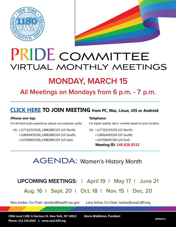 PRIDE Committee 2021 March
